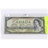 Image 1 : 1954 BANK OF CANADA DEVILS FACE VARIETY $20 NOTE