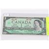 Image 1 : 1867-1967 BANK OF CANADA $1 DOLLAR NOTE