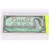 Image 1 : 1867-1967 BANK OF CANADA $1 DOLLAR NOTE