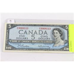 1954 BANK OF CANADA  $5 DOLLAR NOTE