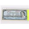 Image 1 : 1954 BANK OF CANADA  $5 DOLLAR NOTE