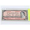 Image 1 : 1954 BANK OF CANADA  $2 DOLLAR NOTE