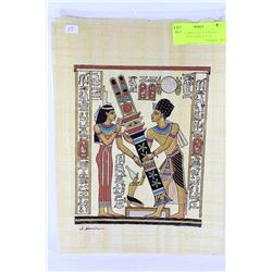 GENUINE ORIGINAL EGYPTIAN PAPYRUS PAINTING W/COA