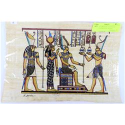 GENUINE ORIGINAL EGYPTIAN PAPYRUS PAINTING W/COA