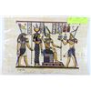 Image 1 : GENUINE ORIGINAL EGYPTIAN PAPYRUS PAINTING W/COA