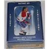 Image 1 : 1991 ULTIMATE FACTORY SEALED HOCKEY CARD SET