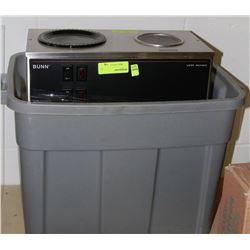 BUNN VPR COMMERCIAL 12 CUP POUR-OVER COFFEE