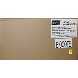 CASE OF SOAP DISPENSERS