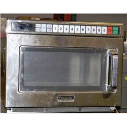 PANASONIC NE1757CR COMMERCIAL MICROWAVE