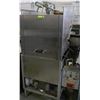 Image 1 : COMMERCIAL UPRIGHT DISHWASHER