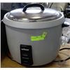 Image 1 : RICE COOKER