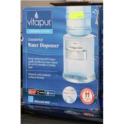 COUNTERTOP WATER DISPENSER