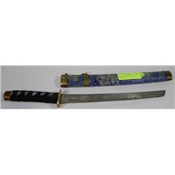 SMALL MACHETE WITH BLUE COVER