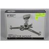 Image 1 : HOME THEATRE UNIVERSAL PROJECTOR MOUNT - 6"