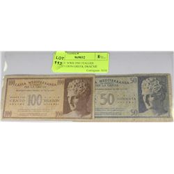 SCARCE WWII 1941 ITALIAN OCCUPATION GREEK DRACME