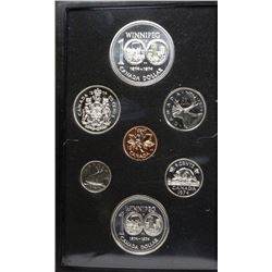1974 SILVER DOUBLE DOLLAR SET "WINNIPEG"