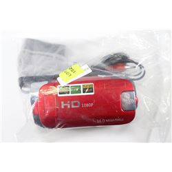 NEW 1080P HD 16 MEGA PIXEL CAMCORDER