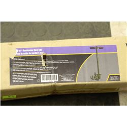 4 IN 1 GARDEN TOOL SET INCL. CULTIVATOR HEAD,