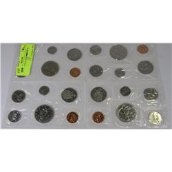 RCM PROOF SETS 1968-72-79-80   X4