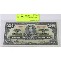 1937 TWENTY DOLLAR BANKNOTE