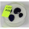 Image 1 : #29-NATURAL SAPPHIRE 21TCW (4PCS)