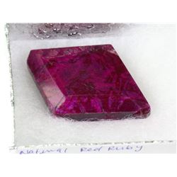 #22-NATURAL RED RUBY 205CT