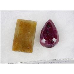 #26-NATURAL RUBY & YELLOW SAPPHIRE 81.5CT