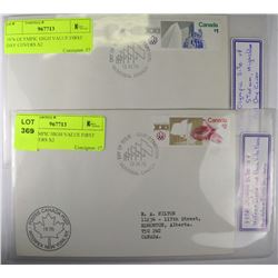 1976 OLYMPIC HIGH VALUE FIRST DAY COVERS X2