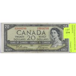 1954 CANADIAN TWENTY DOLLAR BANKNOTE