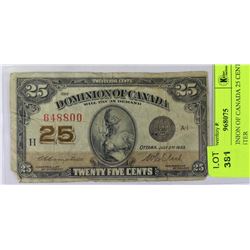 1923 DOMINION OF CANADA 25 CENT SHINPLASTER