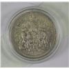 Image 1 : 1965 CANADIAN HALF DOLLAR COIN