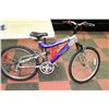 Image 1 : INFINITY 21 SPEED FULL SUSPENSION MOUNTAIN BIKE