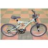 Image 1 : DIAMONDBACK 6 SPEED FULL SUSPENSION KIDS BIKE