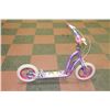 Image 1 : DISNEY PRINCESS KIDS SCOOTER