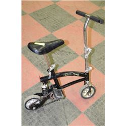 ZIGZAG MINI PEDAL BIKE