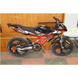 HYPER SPEED PEDAL BIKE