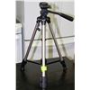 Image 1 : VIVITAR CAMERA TRIPOD