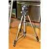 Image 1 : OPTEX TRIPOD