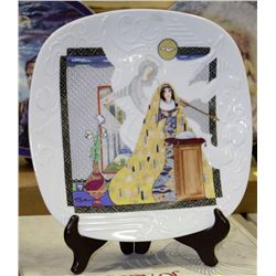 COLLECTOR PLATE FROM 1988 ENTITLED