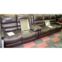 NEW MARTIN BROWN LEATHERETTE RECLINING