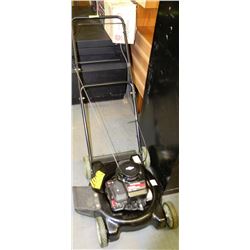 YARD MACHINES PUSH MOWER 148CC