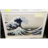 Image 1 : THE GREAT WAVE AT KANAGAWA FRAMED POSTER