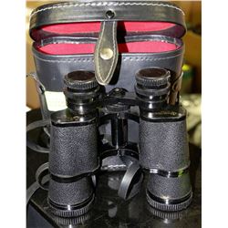 ANTIQUE MADE IN GERMANY CARL WETZLAR BINOCULARS