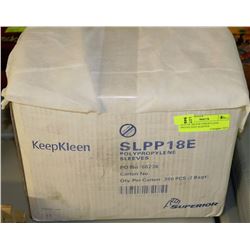 BOX OF 200 POLYPROPYLENE PROTECTIVE SLEEVES