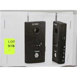 NEW ANTI-SPY BUG DETECTOR