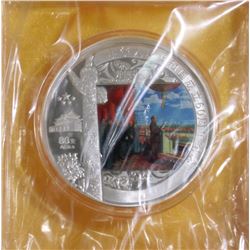CHINESE WAR COMMEMORATION COIN