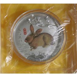LARGE YEAR OF THE RABBIT COLLECTOR COIN