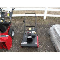 Gas snowblower, 19" cut