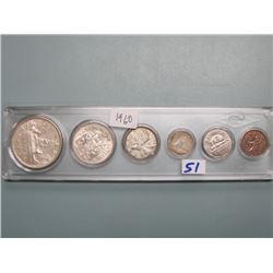 1960 Canadian Silver Dollar, 50 Cent, Quarter, Dime, Nickel & Penny