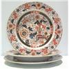 Image 1 : THREE PCs. ASHWORTHS IRONSTONE CHINA, in gaudy golds, browns and pink on white ground, two bowls an.